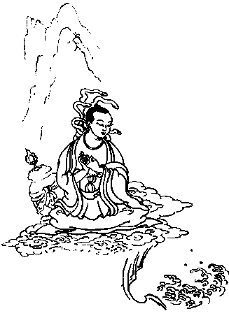 Master Nagarjuna